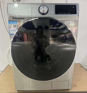 <span class=keywords><strong>Lave</strong></span>-<span class=keywords><strong>Linge</strong></span> et <span class=keywords><strong>Sèche</strong></span>-<span class=keywords><strong>Linge</strong></span> <span class=keywords><strong>Combiné</strong></span> Automatique à Chargement Frontal ODM 14kg 2-en-1 – Personnalisable - Product Image 2