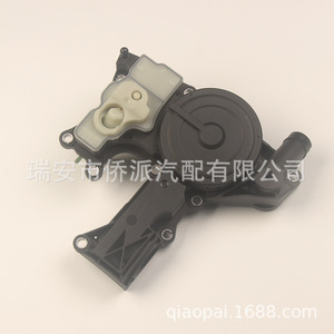 Válvula Separadora de Agua y Aceite para Audi Volkswagen 06H103495A 06H103495AJ, Tubo de Conexión de Material PVC - Product Image 5
