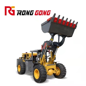 中国のRonggong鉱山機械および設備は、低環境で動作するように設計されています - Product Image 1