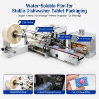 Rouleau de film PVA biodégradable soluble dans l'eau froide pour l'emballage de dosettes et capsules de lessive