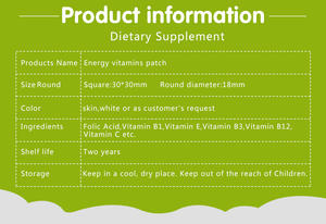 HODAF 2023 건강한 피로회복 비타민 패치 트랜스더멀 비타민 패치 에너지 패치 - Product Image 6