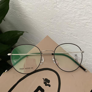 Qianai – monture de lunettes rondes 50-20-143, monture complète unisexe en acier inoxydable, anti-uv, pour ordonnances - Product Image 5