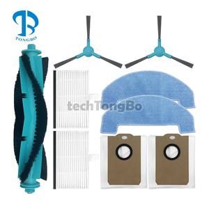 Ajustement pour <span class=keywords><strong>Ultenic</strong></span> T20 Pro robot aspirateur pièces de rechange brosse latérale principale filtre vadrouille chiffon HEPA filtre sac à poussière accessoires - Product Image 1