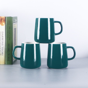 Minimalist Nordic Ceramic <b>Mug</b> Glossy Dark Green Solid Color Coffee Cup Gift For Drinks Summer 2017 - Product Image 2