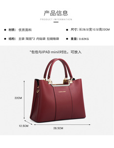 Sac fourre-tout de luxe en cuir PU pour femme, sac à bandoulière, sac à main de créateur personnalisé pour dames - Product Image 4