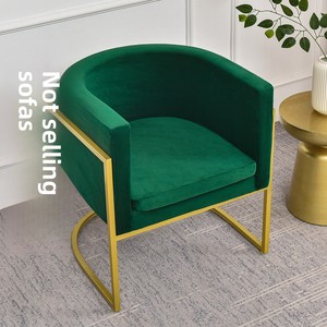 <span class=keywords><strong>Funda</strong></span> elástica duradera antipolvo de hierro forjado nórdico en forma de U para sofá individual, de lujo ligero, para silla de recepción de ocio, estilo sencillo. - Product Image 6