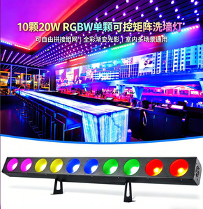 Barra <span class=keywords><strong>de</strong></span> Luces LED para DJ <span class=keywords><strong>de</strong></span> 10 LED y 120 W, 4 en 1, RGBW, Matriz <span class=keywords><strong>de</strong></span> Luces DMX512, Luz <span class=keywords><strong>de</strong></span> Escenario Activada por Sonido para Eventos, Bodas, Discotecas, Fiestas - Product Image 6