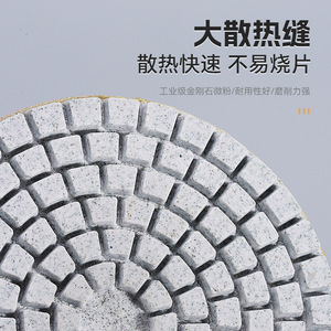 Disque de meulage diamanté intégré de 100 mm pour le polissage à sec du marbre et la découpe, à utiliser avec une meuleuse d'angle - Product Image 3