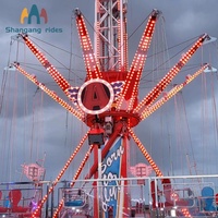 Manège mobile de type Tour Volante pour parc d'attractions