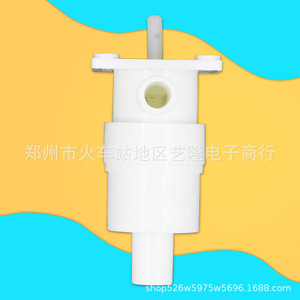 Water Purifier Connector <b>Push</b> <b>Button</b> <b>Switch</b> Accessory Universal 2.6cm X 3.2cm Minimalist Kitchen Faucet Replacement Part - Product Image 2