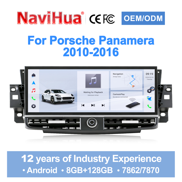 NaviHua New Upgrade 12.3 " Android Car Radio GPS Navigation Multimedia Carplay Auto Stereo Player for Porsche Panamera 2010 2016