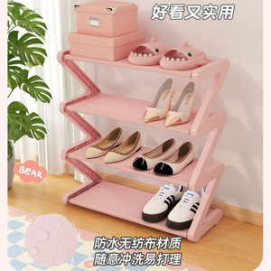 Z Shape Shoe Rack Multi Layer <b>Storage</b> <b>Shelf</b> <b>Plastic</b> Freestanding Easy Assemble For Home Entryway Student Dormitory - Product Image 4