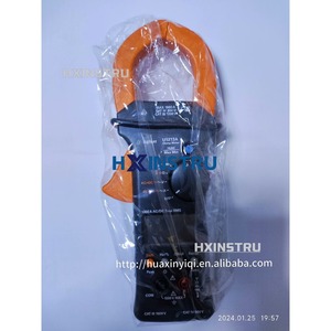 Multimètre à pince portatif Keysight / Agilent U1213A, 3 chiffres hx - Product Image 1