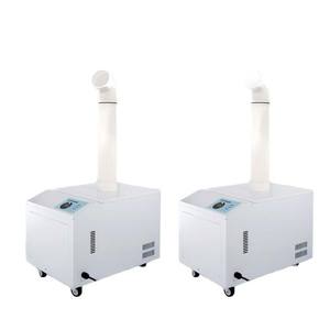 Humidificador de Vapor Frío y Humidificador de Vapor Puro de Fácil Mantenimiento para Bibliotecas, Museos y Archivos - Product Image 2