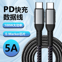 Câble USB-C tressé en nylon 100W PD à charge rapide, blindage en feuille, courant élevé 5A, garantie 12 mois pour téléphones mobiles, iOS et ordinateurs