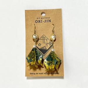 Boucles d'oreilles longues percées souvenir idéal bijoux à la mode avec motifs traditionnels washi - Product Image 3