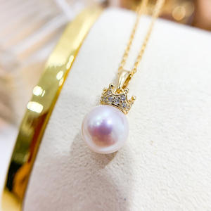 Colgante de Plata S925 con Cuentas Redondas de 8-9 mm, Accesorio para Collar de Jade con Corona Vacía para DIY 30477 - Product Image 2