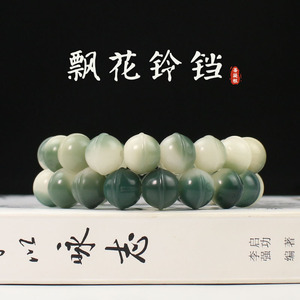 สร้อยข้อมือรากโพธิ์รูปกระดิ่งสีเขียวเครื่องประดับพุทธสำหรับทุกเพศสวมใส่ได้ทุกวัน - Product Image 5