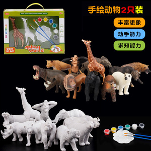 Ensemble <span class=keywords><strong>de</strong></span> jouets DIY pour enfants : Modèles d'animaux <span class=keywords><strong>de</strong></span> la forêt peints en blanc, <span class=keywords><strong>dinosaures</strong></span> <span class=keywords><strong>de</strong></span> simulation, pour développer la dextérité manuelle - Product Image 2