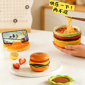 Tazón Creativo para Hamburguesas y Fideos con Tapa, Juego de Vajilla de Cerámica para el Hogar, Gran Capacidad, Apto para Sopa, Fideos, Ramen, etc. - Product Image 1