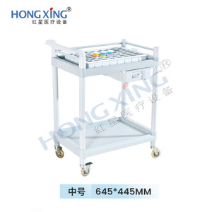 Hongxing Salon Trolley 725*525MM Plastic With Tray Nursing Treatment <b>Cart</b> - Product Image 3