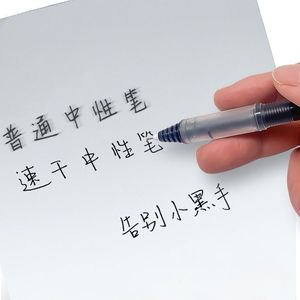 Chenguang <b>Pen</b> Refill 0.5Mm Black Quick Dry For School Office Writing - Product Image 1