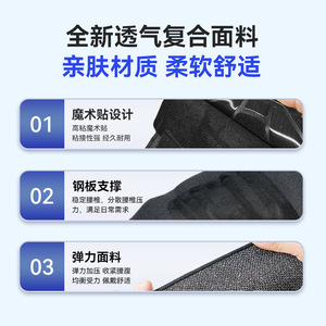 เข็มขัดพยุงหลังแบบคู่ รองรับกระดูกสันหลังส่วนเอว ช่วยเพิ่มความมั่นคงสำหรับการนั่งและยืนเป็นเวลานาน - Product Image 3