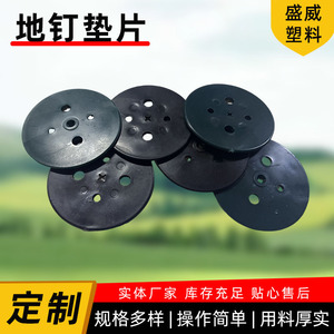 Estacas de plástico verde duraderas para fijación de césped artificial en paisajismo - Product Image 5