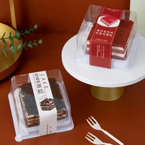 กล่องพลาสติกใส่เค้กแบบเดี่ยวพร้อมส้อมภาชนะบรรจุเค้กขนมหวานทรงสี่เหลี่ยมแบบใสสำหรับทำเบเกอรี่