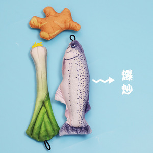 Ensemble de jouets pour chat, poisson à la catnip, papier froissé, jouet à mâcher durable pour chatons, taille moyenne, jouets à mâcher pour animaux de compagnie - Product Image 1