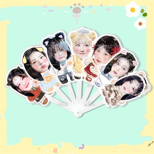 Kpop BABYMONSTER TWICE Stray Kids ZB1 YUQI Love and Deep Space CORTIS Éventail pliable mignon Collection de personnages - Product Image 2