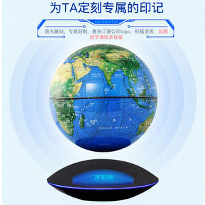 Globo Terráqueo UFO de 6 Pulgadas con Levitación Magnética y Luz LED para Regalo y Recuerdo - Product Image 5