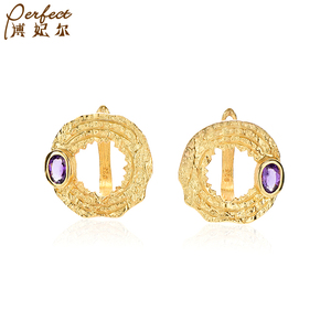 Jewelrypalace-Conjunto de joyería de 3 piezas para mujer, Set de joyería de amatista Original hecha a mano, irregulares, reciclada - Product Image 4