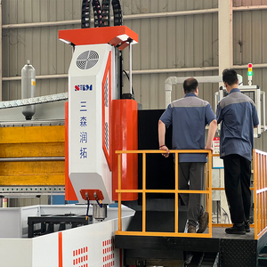 Machine de perçage et de fraisage à portique CNC multifonctionnelle robuste, moteur, pompe, roulement pour centre d'usinage des métaux (diamètre de perçage maximal - Product Image 6