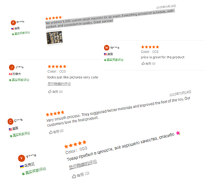 Airongle Ocean Family Press BB Call Decompression Aquarium ม้าน้ำนุ่มมากปักลายกระเป๋านักเรียน - Product Image 6