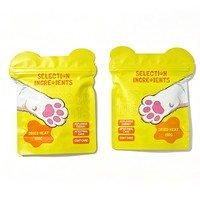 Nouveaux sacs à friandises pour animaux de compagnie en Mylar de 3,5 g à bas prix avec boîtes, sacs d'emballage refermables en aluminium brillant pour bonbons, friandises pour chiens et chats