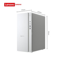Ordinateur de bureau professionnel Lenovo Tianyi 510Pro, processeur Intel Core Ultra 7-265, 16 Go de RAM DDR5, 512 Go de SSD, prise US, Windows 10/11, garantie de 3 ans