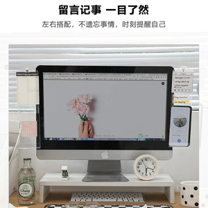 Transparent Desktop Notepad Computer Screen Message Board Plastic Square Single Sided Self Adhesive Memo Pad For Monitor Office - Product Image 3