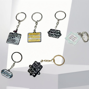 Llaveros de Aleación de Zinc con Impresión Digital de Estilo Oriental, Colgantes Unisex para Bolsos, Colección Primavera 2025, Origen Yiwu BY027 - Product Image 4