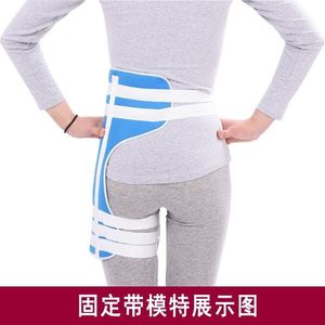 Hip Fixation <b>Brace</b> Sml Size Thigh Support Rehabilitation Orthosis For Hip Joint - Product Image 2