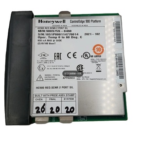 900S75S-0460 DCS SIS PLC ระบบการ์ดอินพุตแบบอะนาล็อก HC900 การ์ดขยาย CPU สำหรับสต็อก - Product Image 1