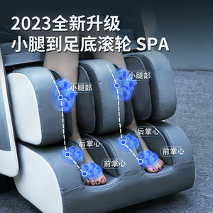 Jingwu Massage Chair Full Body Electric Railless Home Use Multi Point Massage White Gray - Product Image 2
