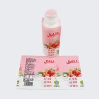 Vente flash - Étiquette thermorétractable en plastique personnalisée, résistante à l'eau, en PVC OPP, pour bouteilles d'eau, de boissons et de jus