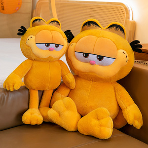 Peluche Unisex di Garfield, il Gatto Famoso, Morbido e Confortevole, Personaggio Anime Cartoon, Best Seller - Product Image 5