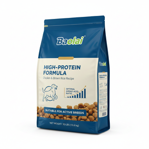 אריזות מזון לחיות מחמד בהתאמה אישית, 1 ק\\\"ג 1.5 ק\\\"ג 2 ק\\\"ג 5 ק\\\"ג 10 ק\\\"ג 10 ליברות 15 ליברות 20 ליברות, שקית דויפק עם תחתית שטוחה וקיפול צדדי - Product Image 4