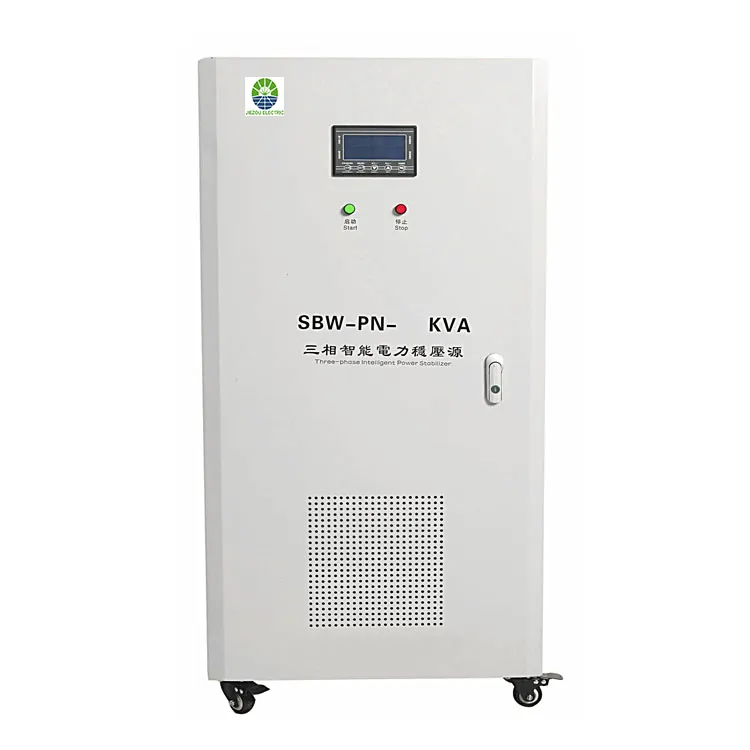 サーボ電圧スタビライザーAVR 10kVA 20kVA 50kVA 3相