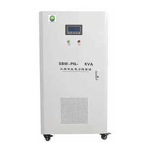 Цена от производителя AVR 10kVA 20kVA 50kVA 3 фазы серво стабилизатор напряжения