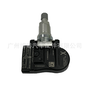 Capteur TPMS Nissan 40700-3AN1A 315 MHz Système de surveillance externe de la pression des pneus - Product Image 1
