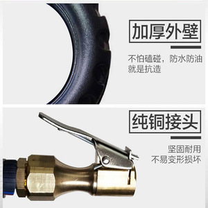 Automatic Air Pump For <b>Car</b> Tire <b>Inflation</b> And Deflation With Digital Display 220V Carbon Steel Construction - Product Image 3