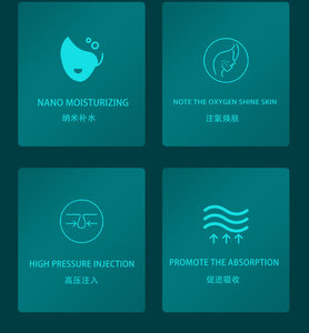 Cầm tay giữ ẩm Nano sương Mặt Oxy nước mặt truyền <span class=keywords><strong>Mist</strong></span> mini phun máy bay phản lực nước oxy phun - Product Image 4